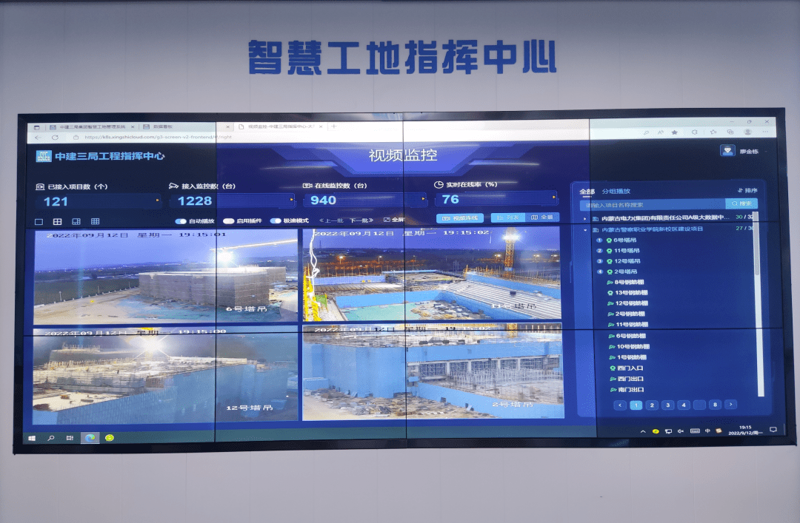 上海软件开发公司的市场现状与未来趋势