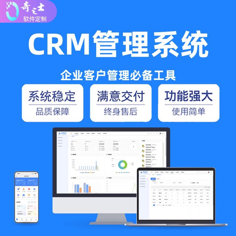 互联网新时代下，企业如何利用网站建设提升品牌影响力？