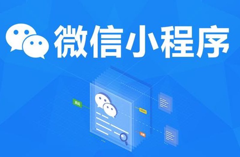 企业级软件定制：提升业务效能的新引擎