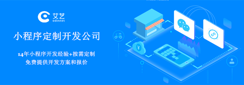 企业级软件定制：构建专属于您的数字工具箱